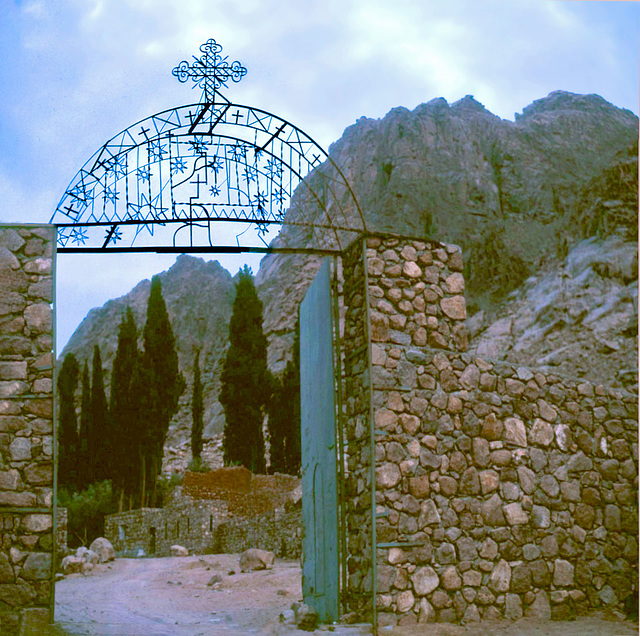 The gate into the  Monastery  of St. Catherine, in the Sinai,  14 May 1981