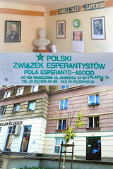 Sidejo de Pola Esperanto-Asocio en Varsovio