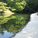 Parc de Ritsurin-koen à Takamatsu (Shikoku, Japon)