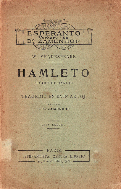 Shakespeare  -  Hamleto - reeldono el 1924