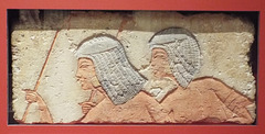 Egyptian Relief with Two Royal Attendants in the Virginia Museum of Fine Arts, June 2018
