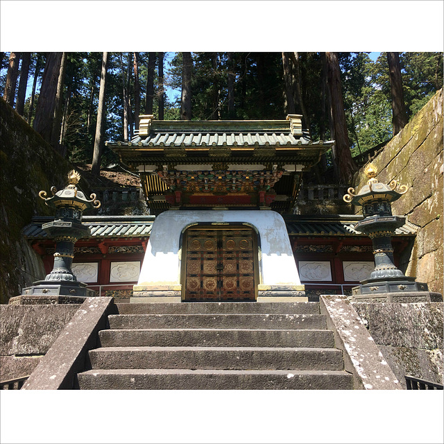Rinnō-ji (輪王寺)