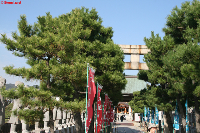 Ako Castle Ruin and Oishi Shrine 47 Ronin