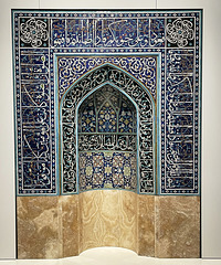 Persian Mihrab, Humboldt Forum
