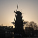 Windmolen - Windmill