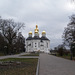 Чернигов, Екатерининская церковь XVIII ст. / Chernigov, The Church of St.Catherine (XVIII century)