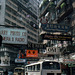 Kowloon Hongkong 1981