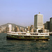Hongkong Kovloon 1981