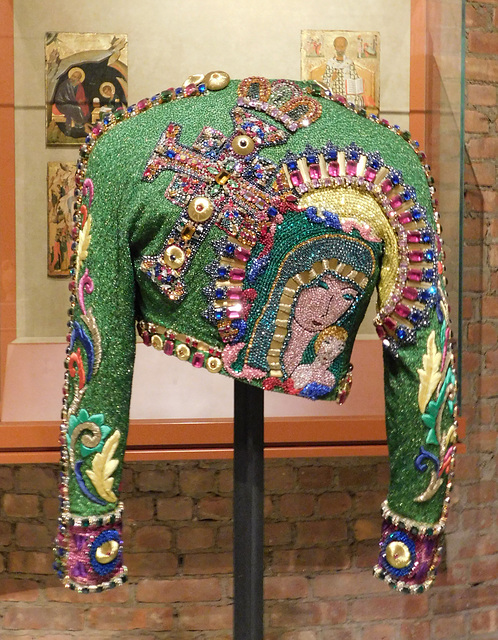 Jacket by Versace in the Metropolitan Museum of Art, September 2018