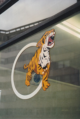 Ellen Smith tiger logo displayed at the Newgate office in Rochdale - 21 March 1992 (157-5)