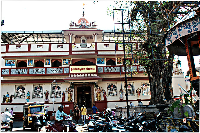 SVT Mangalore