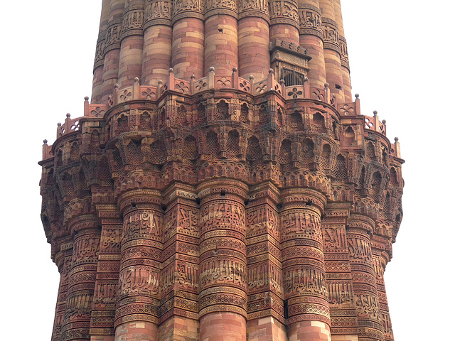 Delhi- Qutb Minar
