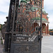 Тальное, Чугунные ворота Свято-Петропавловского Храма