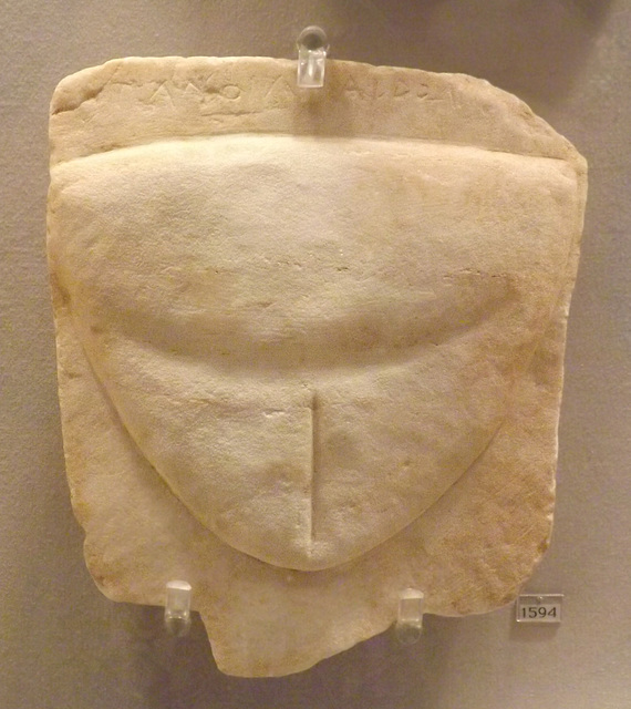 Votive Plaque with Female Genitals from Daphni in the National Archaeological Museum in Athens, June 2014