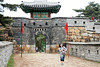 Festung Hwaseong in Suwon