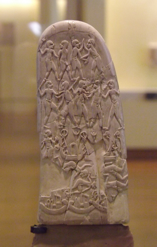 Detail of the Hilt of the Dagger of Gebel-el-Arak in the Louvre, June 2013