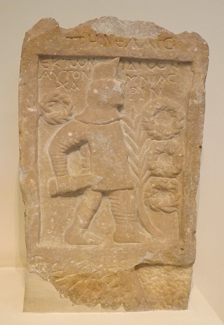 Grave Stele of a Gladiator in the National Archaeological Museum in Athens, May 2014
