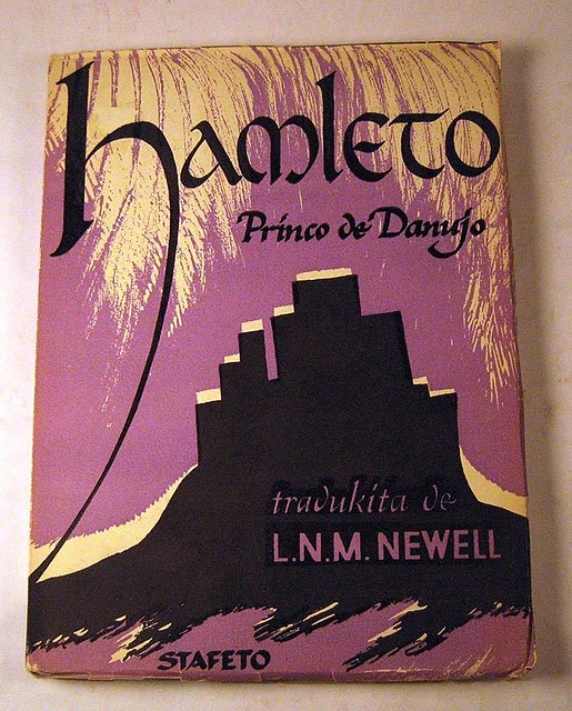 Shakespeare - Hamleto - en traduko de L.N.M.Newell