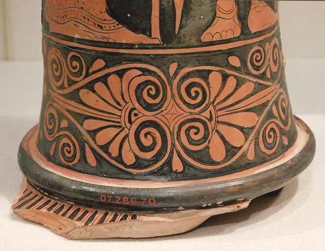 Detail of a Fragment of a Terracotta Loutrophoros Attributed to the Painter of Bologna 228 in the Metropolitan Museum, March 2022