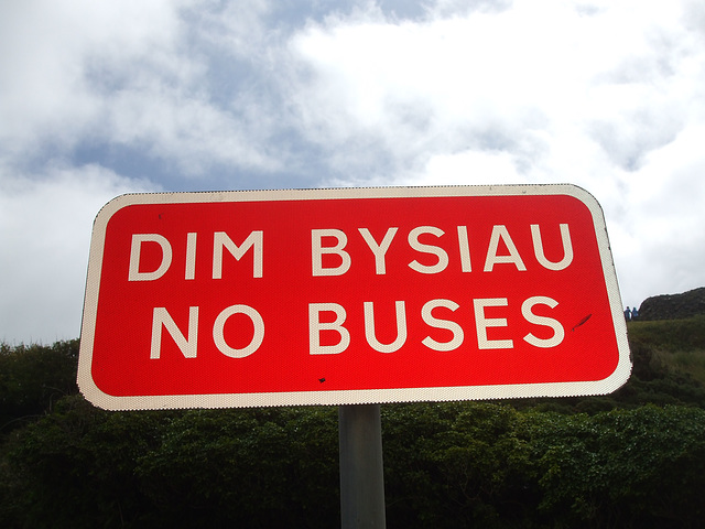 Bi-lingual sign in Criccieth, North Wales - 28 Jun 2015 (DSCF0194)