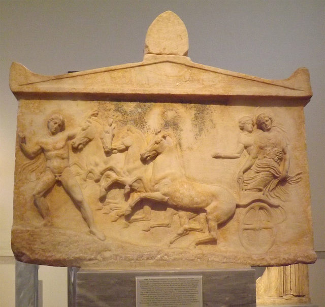 Votive Amphiglyphon fron Neo Phaleron in the National Archaeological Museum in Athens, May 2014