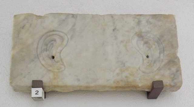 Votive Relief with Ears and an Inscription in the Museo Campi Flegrei, June 2013