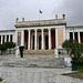 Athens 2020 – National Archæological Museum