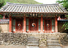 Klosterpforte bei Gyeongju/ Südkorea (PiP)