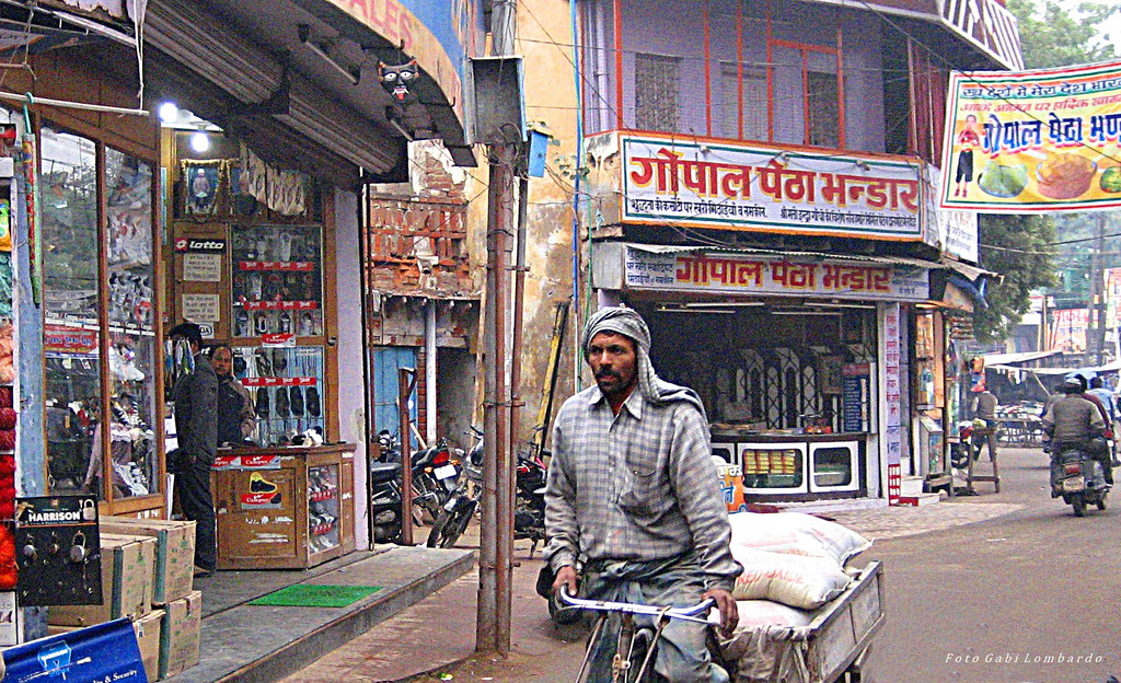 Street in Fathepur Sikri - Rajasthan