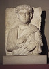 Funerary Relief with the Bust of Moqimu in the Boston Museum of Fine Arts, January 2018