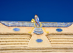Zoroastrian fire temple