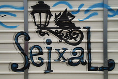 Stencil representing Seixal typical lamps.