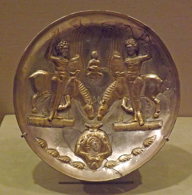 Sasanian Plate with Youths and Winged Horses in the Metropolitan Museum of Art, February 2014