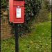 EIIR Post Office post box