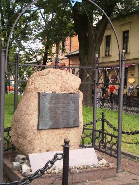 Memorial to the 65,000 Polish Jews dead in World War II.