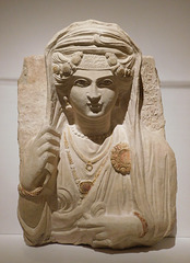 Portrait of Ba'ta in the Metropolitan Museum of Art, June 2019