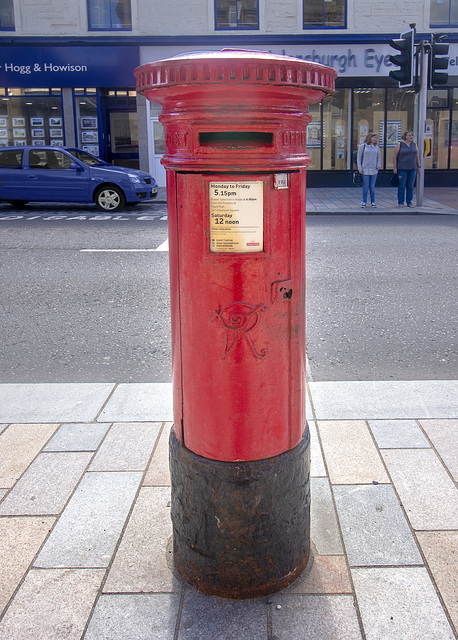 Queen Victoria Pillar Box, Helensburgh