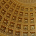 A Rome (Italie), Dôme de la Salle Ronde = Sala Rotonda, Musée Pio-Clementino, Musées du Vatican