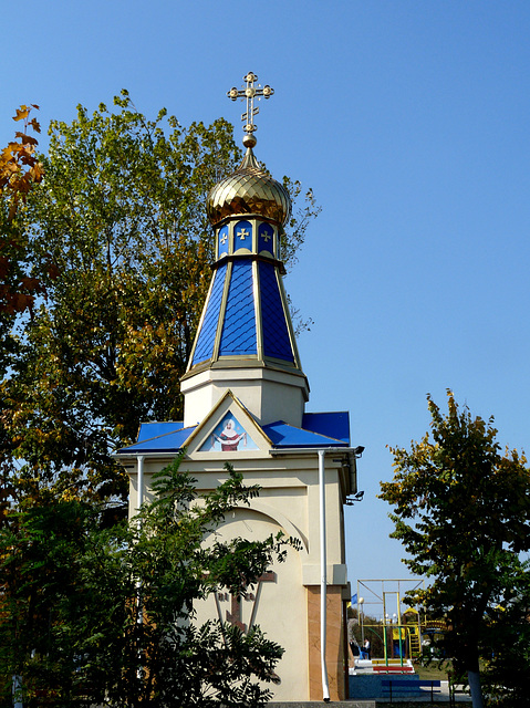Comrat- Chapel at the Great Patriotic War Memorial
