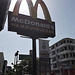 McDonald's hamburguesas (2)