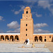 Kairouan : il grande piazzale dell'antica moskea Ucba