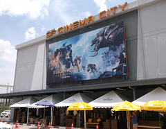 SF Cinema city