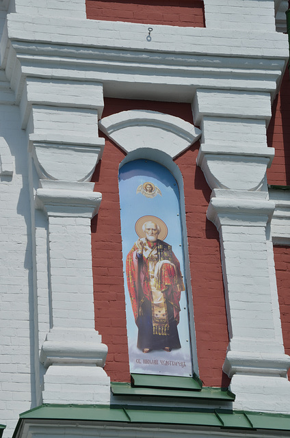 Киев, Фрагмент наружного декора Собора Св.Пантелеймона / Kiev, Fragment of the exterior decoration of the Cathedral of St.Panteleimon