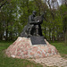 Памятник Остапу Вересаю в усадьбе Галаганов в Сокиринцах