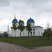 Церковь в поселке Новый Быхов / The Church in the Village of Novy Bykhov