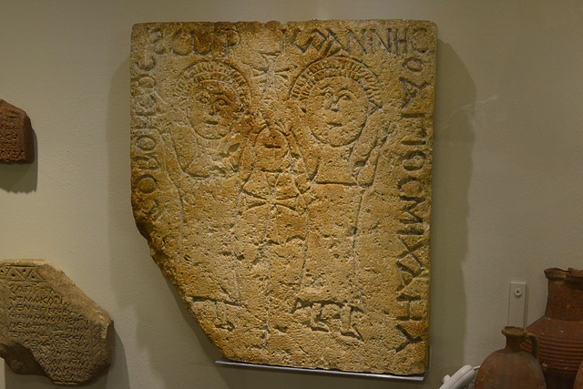 Leipzig 2019 – Georg Steindorff Egyptian Museum – Grave stele of Hor and John