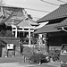 Shrine and a tatami mat store