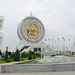 Ashgabat, Alem Cultural and Entertainment Center