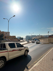 Dohat Al Adab Street