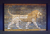Lion from Babylon in the British Museum, May 2014